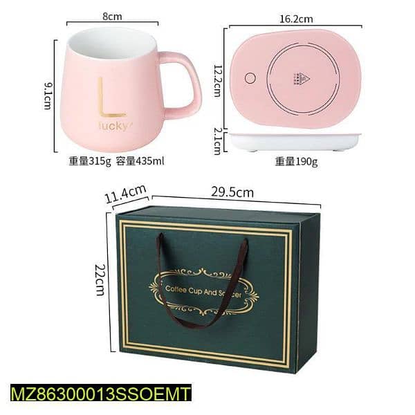 electric warmer with elegant ceramic mug 4