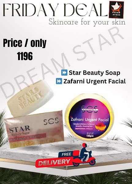 For All kind of skin problem contact us. online free delivery 3
