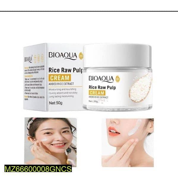 Rice Raw Pulp Moisturizing cream -50g (FREE DELIVERY IS AVAILABLE) 1