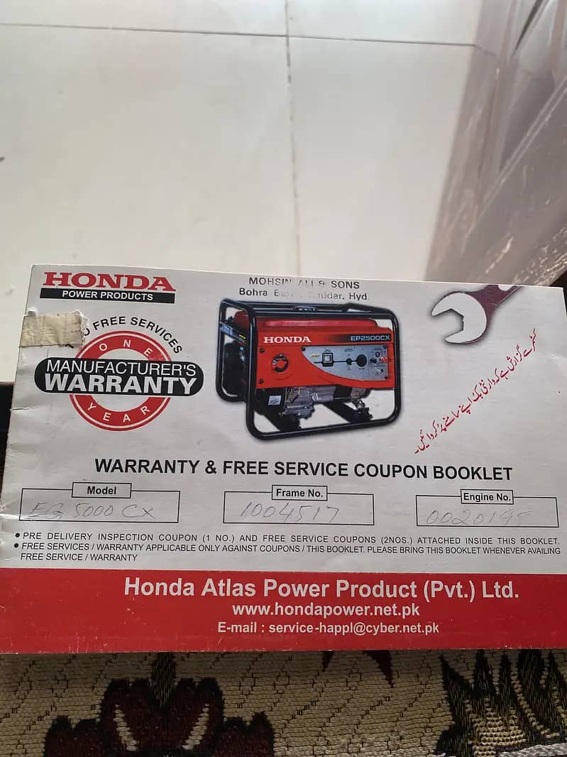 Honda generator EG 5000 cx whatsapp 03457598611 5