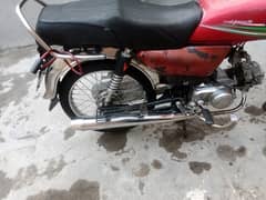 ok bike Thora Boht Kam hony wala