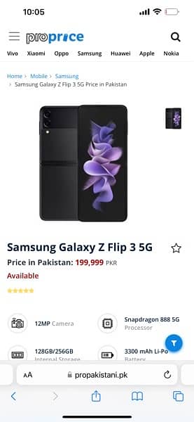 samsung galaxy Z flip 3 5G flip mobile new dual sim 8