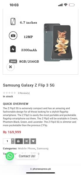 samsung galaxy Z flip 3 5G flip mobile new dual sim 10