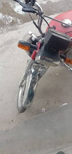 want to sell bike