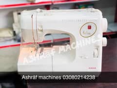 rumina 3000 sewing machine
