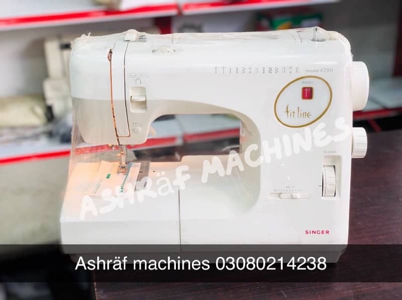 rumina 3000 sewing machine 0