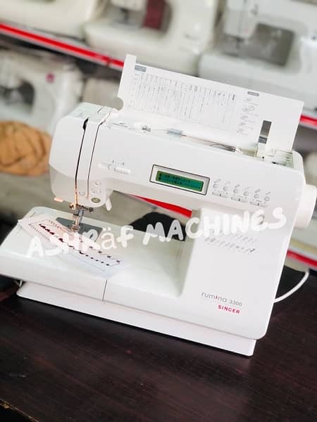 rumina 3000 sewing machine 1