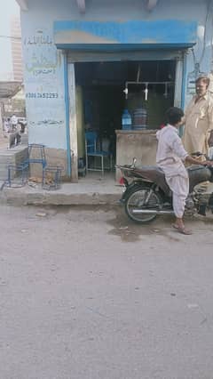 R. O Mineral Water Plant on main chowk in runing for sale