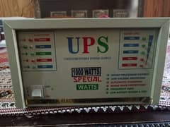 1000 watt Desi UPS for Sale inverter ki waja sy sale ho raha hai.