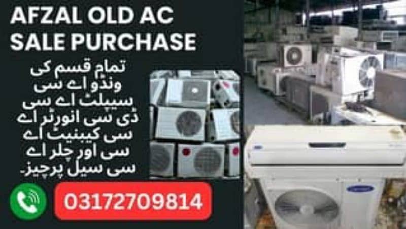 apne purene ac/chiller's/window ac hmy sale kre 0