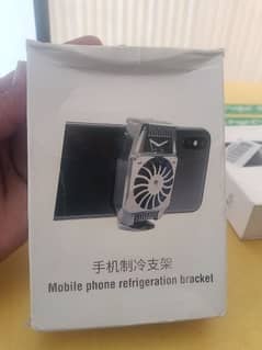 mobile phone refrigeration bracket