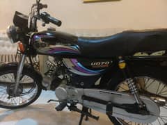 Unique  70cc  Motorcycle 2013