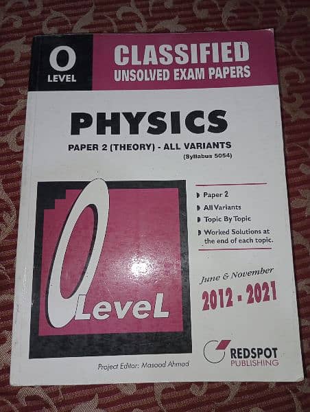 O Level Books All 7