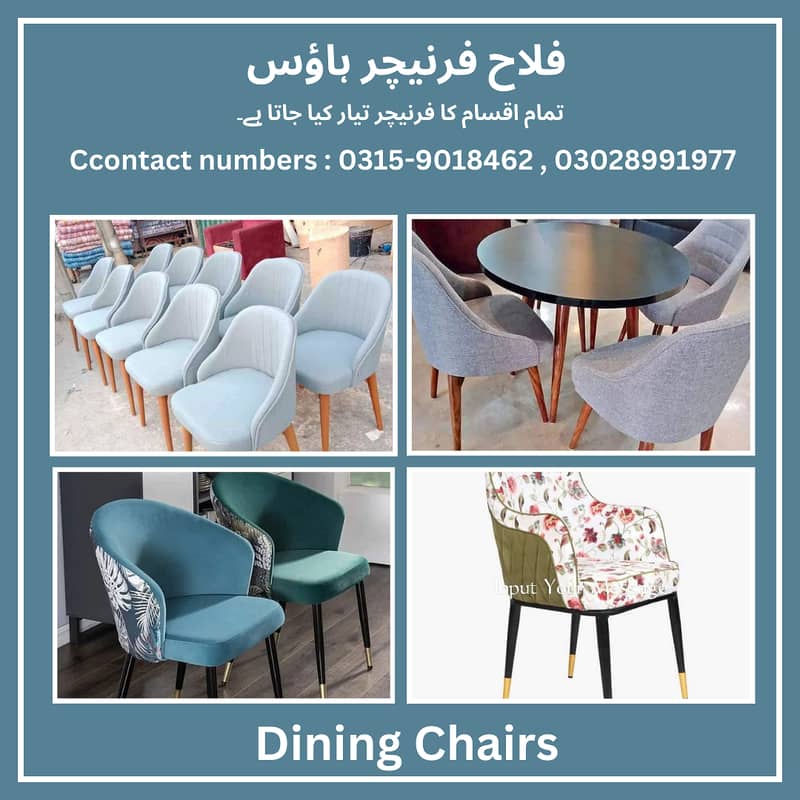 Executive Chair/Staff Chair/office Desk/office furniture/visitor Chair 11