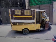Sazgar 4 Store auto Rickshaw 0