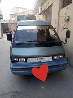 Toyota townace for sale.