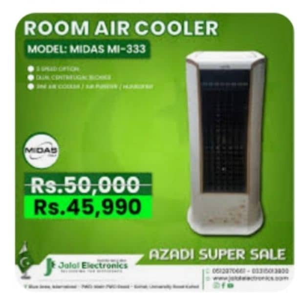 A Reliable Brand New Air cooler 6