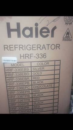 new haier refrigerator