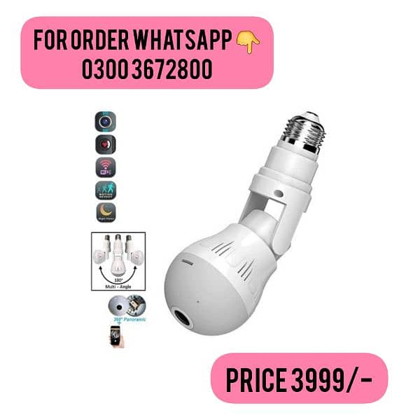 IP WIRELESS PANORAMIC BULB CAMERA 1080P HD 2MP WITH V380 PRO APP/ A9 1