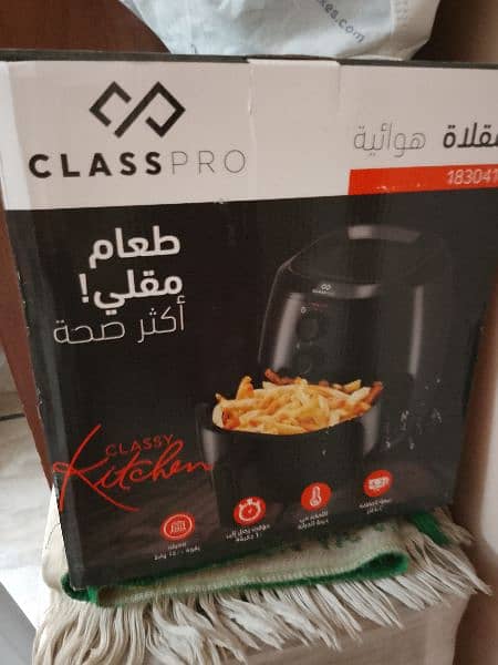 Classpro Imported big, brand new Air fryer 0