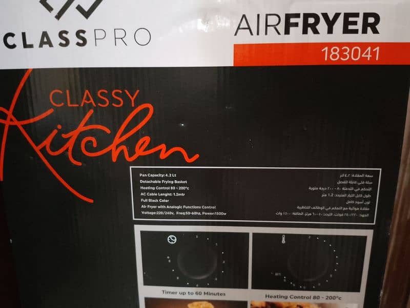 Classpro Imported big, brand new Air fryer 1