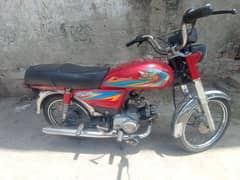 Bike for sale | Road prince | ready to use 0