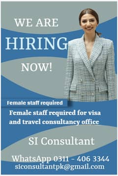 A Visa consultancy firm required Female Staff. 0