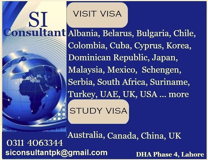 A Visa consultancy firm required Female Staff. 1