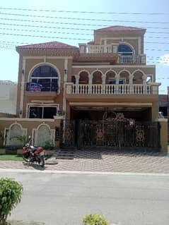 10 Marla House For Sale In Jubilee Town Lahore Good Location A Plus House Visit Anytime Three Story 0