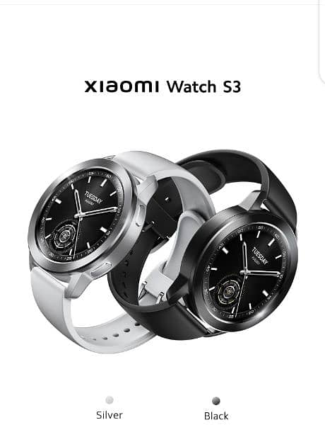 xiaomi watch S3 esim 5