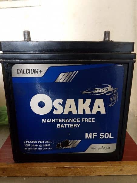 Osaka battery dry 50 0
