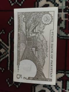 Old 5 Rupees Note