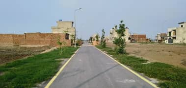 10 Marla Perfect Location Best For Investment Full Paid Plot For Sale in Diamond Block Park View City Lahore 0