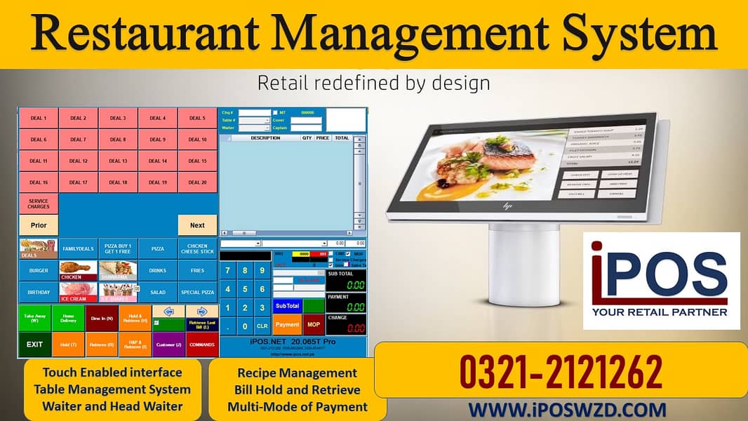 POS Software & Hardware for Retail Store/pharmacy/restaurant/wholesale 4