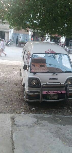 carry daaba used for sale 2006 model 2