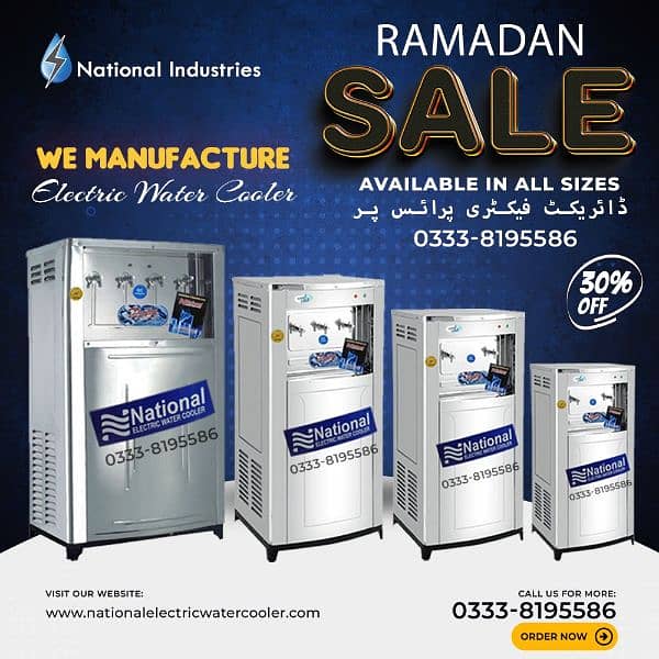 National electric water cooler / Electric water cooler available fac 0