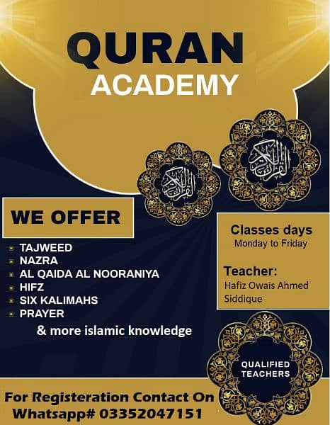 Online Quran tutor 0