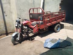 New Asia Loader 200cc