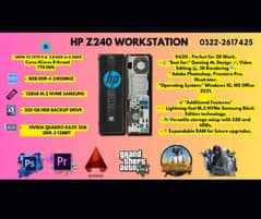 Gaming or graphics designing PC Xeon E-3 1270 V6 4-8 Core 2gb graphics