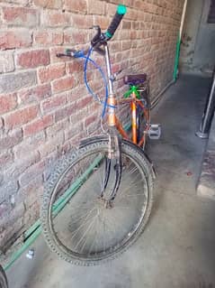 low prices cycle for sale