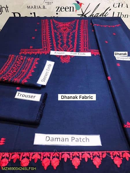 dhank Fabric 1
