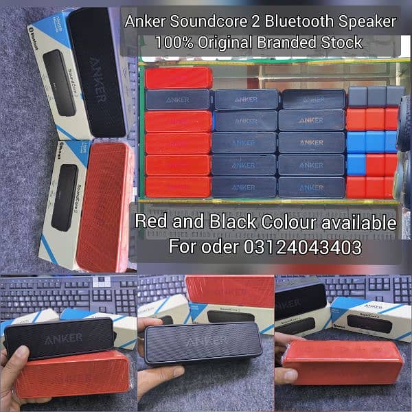 Anker Soundcore 2 Bluetooth Speaker / apple samsung jbl baseus ugreen 6