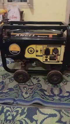 Generator for sell 0
