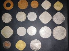 Pakistan all regular different designs coins.