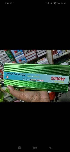 2000w inverter alkaram company good quality 2