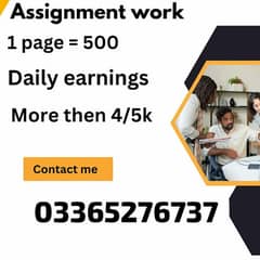 online assignment available