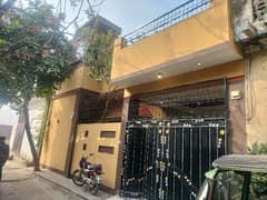 6.5 Marla House Is Available For Sale In Hamza Town Phase 2 Lahore 0