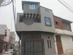 2.5 Marla Corner House Is Available For Sale In Hamza Town Phase 2 Lahore