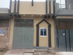 3 Marla House Is Available For Sale In Hamza Town Phase 2 Lahore