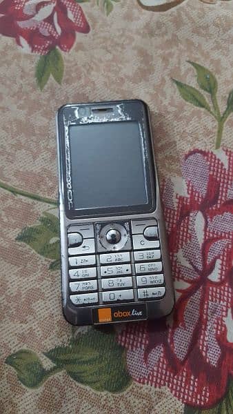 Sony Ericsson 2